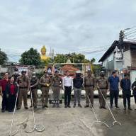 โครงการเสริมสร้างศักยภาพชุมชนในการเผชิญเหตุบุคคลคลุ้มคลั่งจากการใช้ยาเสพติด (การซักซ้อมเสมือนจริง)