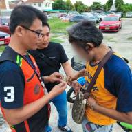 ฝ่ายสืบสวน รายงานการจับกุมยาเสพติด