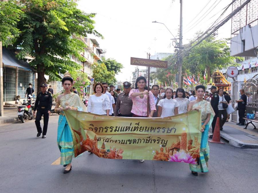 แห่เทียนพรรษา เขตภาษีเจริญ 